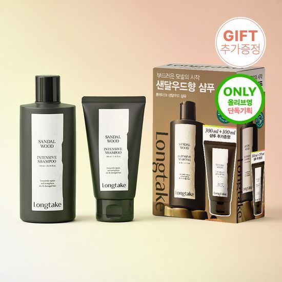 Longtake Shampoo 300+100ML, choose 1 from 3 items.