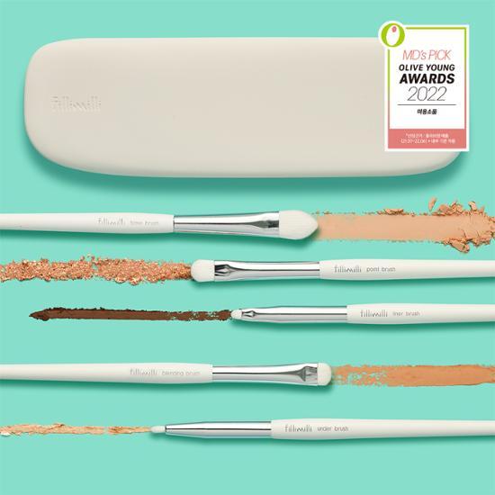 Filimili Eyebrow Brush Pro Collection (5 types)