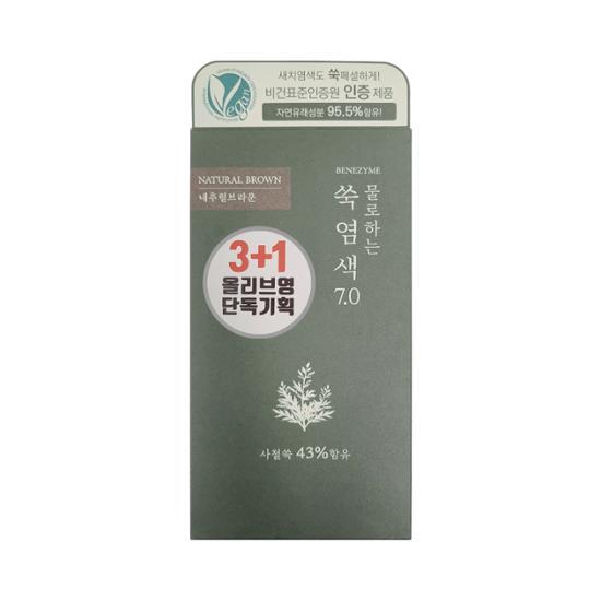 Benezyme Mugwort Dye 7.0 Natural Brown
