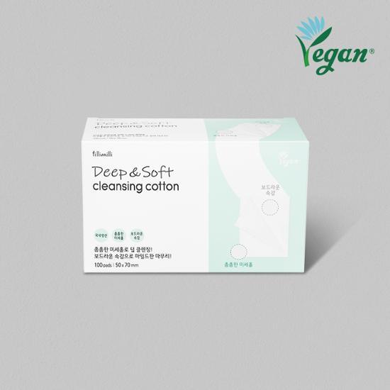 Filimili Deep & Soft Skincare Cotton Pads (100P)