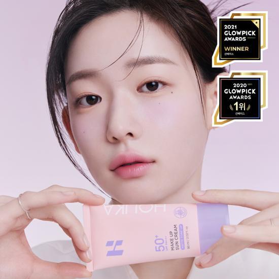 Holika Holika Makeup Sunscreen SPF 50+ PA+++ 60ml bottle, ideal for skincare and sun protection in K-Beauty routines.