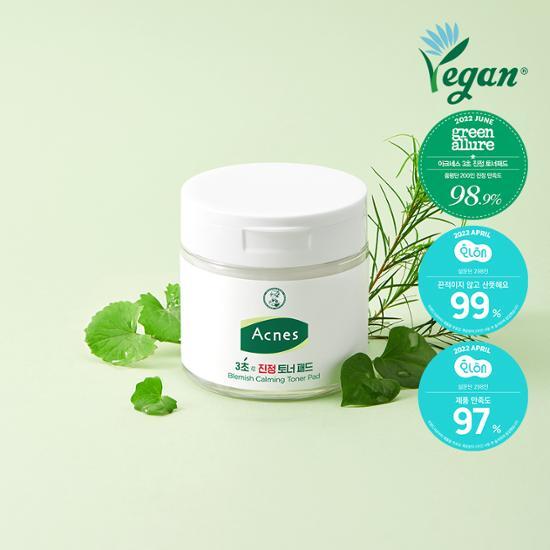 Acnes 3-Second Soothing Toner Pads, 70 sheets