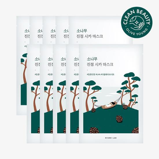 Round Lab Pine Soothing Cica Mask - 10 sheets of K-Beauty skincare for calming and soothing the skin.