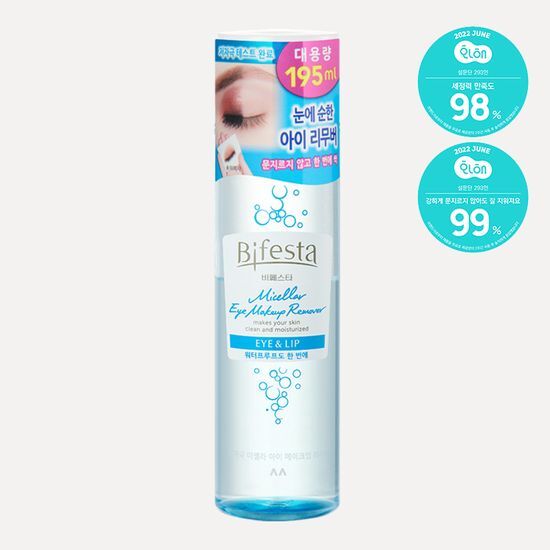 Bifesta Micellar Lip & Eye Makeup Remover 195ml (Low irritation)