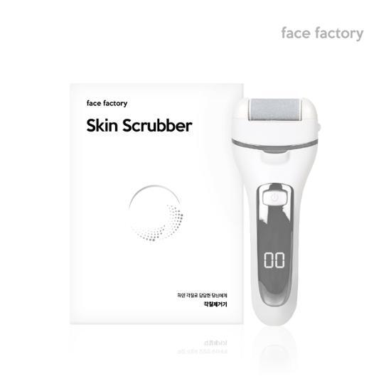 Face Factory Electric Foot Callus Remover
