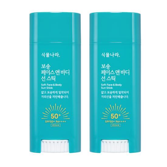 Plant Nation Soft Face and Body Sunscreen Stick Double Set, featuring two 30g sticks of K-Beauty sun care for effective skincare protection.