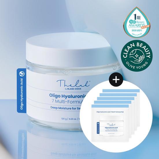 The Lab Bible Low Molecular Hyaluronic Acid 7 Multi Formula Pad (60+10)