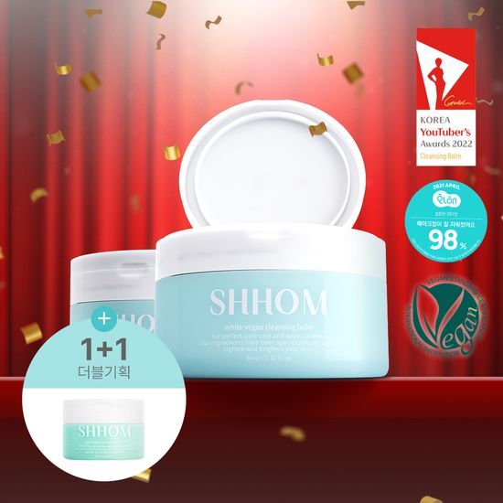 Shom Soft Vegan Skincare Balm 60ml Double Set