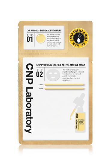 CNP Propolis Energy Active Ampoule Mask 1 sheet