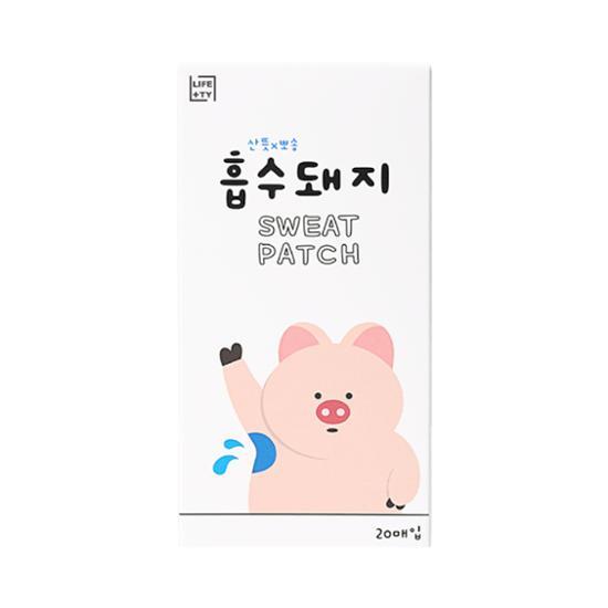 Absorbed pig