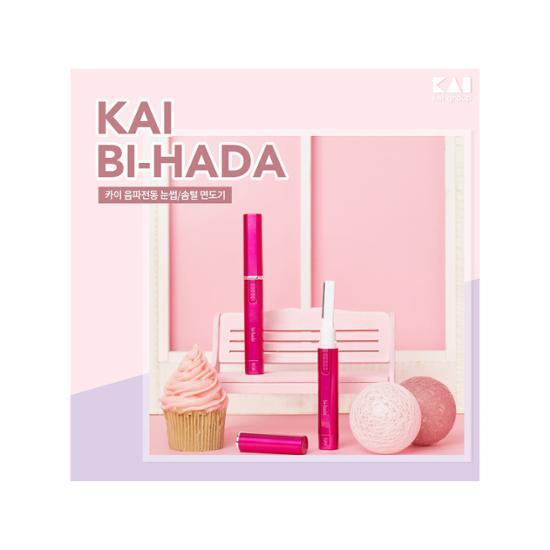 KAI Eyebrow Trimmer with Sonic Vibration + Replacement Blade 1P