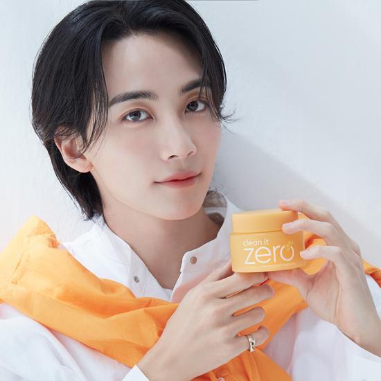 Banila Co Clean It Zero Skincare Balm Brightening 100ml