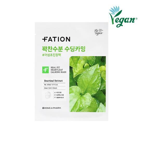 Partyon Real Fit Mugwort Calming Mask 1 sheet