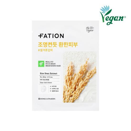 Partyon Real Fit Rice Bran Brightening Mask 1 sheet