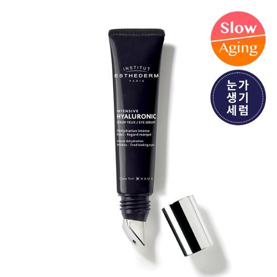 Esthederm Hyaluronic Eye Serum 15ml bottle for anti-wrinkle skincare, featuring a sleek design, ideal for eye care in K-Beauty routines.