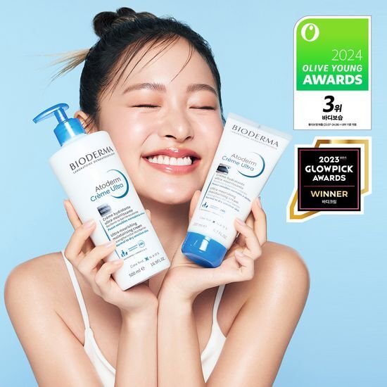 500ml and 200ml Bioderma Atoderm Ultra Cream bottles for moisturized body care, perfect for dry skin. K-Beauty personal care product.