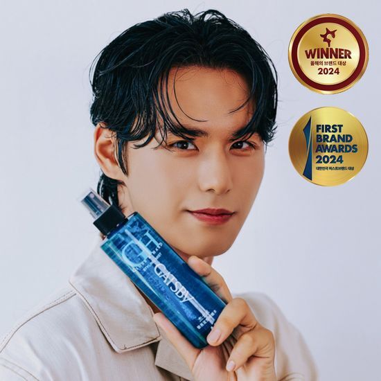 250ml Gatsby Volume & Hard Water Spray for men, a K-Beauty styling product designed for enhanced volume and hold.