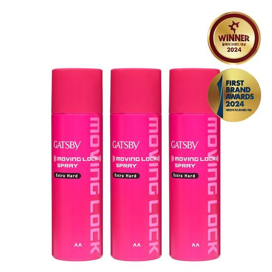 Gatsby Moving Lock Spray Triple Set (253mlX3)