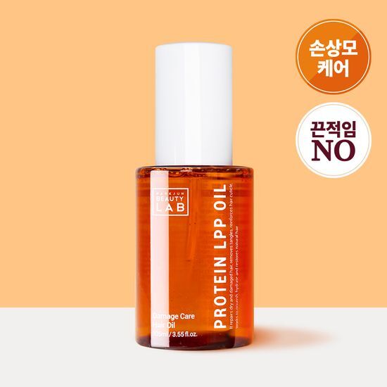 Park Jun Beauty Lab LPP Protein Hair Oil 105ml - Deep Damage Hair Essence for damaged hair, part of K-Beauty hair care treatments.