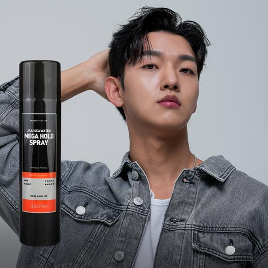 Graphene Jeju Sea Mega Hold Spray 250ml (DME Gas Spray)