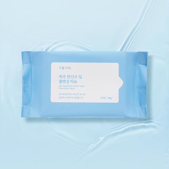 Plant Nation Jeju Sparkling Water Deep Skincare Wipes 20 sheets
