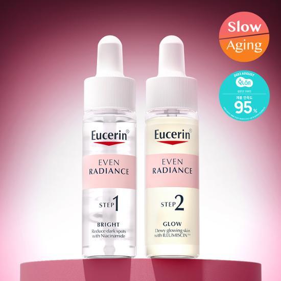 Eucerin Even Radiance Duo Ampoule 30ml - K-Beauty skincare serum for glowing skin.
