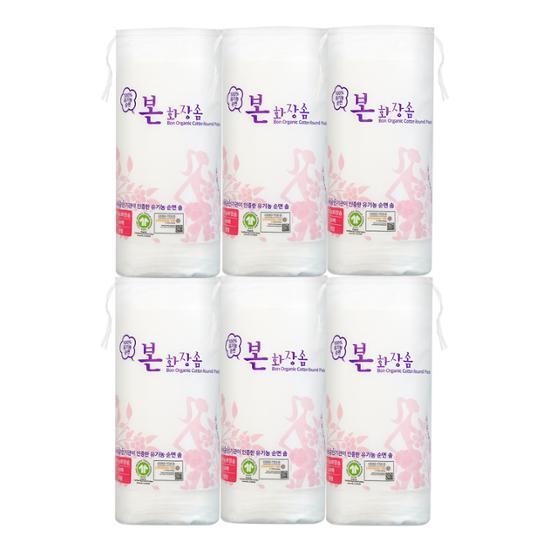 Organic cotton pads round 60 pcs, 6 packs.