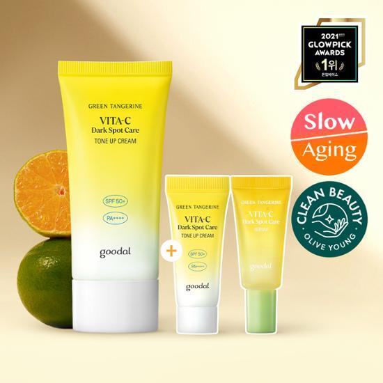 Goodal Green Tangerine Vitamin C Tone-Up Cream 50ml set with Tone-Up Cream 5ml and Serum 5ml, featuring K-Beauty skincare products for moisturization and brightening.