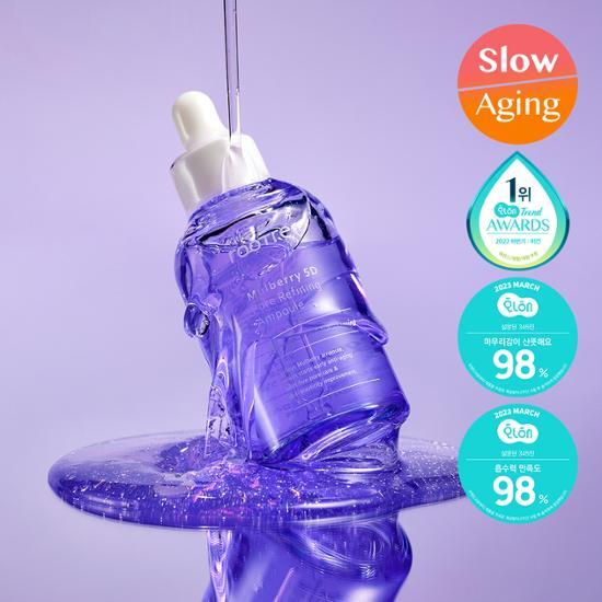 Alt text: Ruthree Odi Berry 5-in-1 Pore Refining Ampoule 50ml - K-Beauty skincare serum for refined pores and radiant skin.