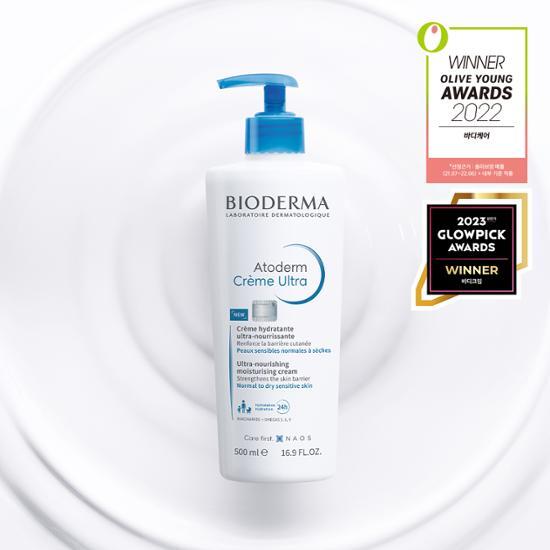 500ml Bioderma Atoderm Ultra Cream for body care, ideal moisturizer for dry skin, featuring K-Beauty formula.
