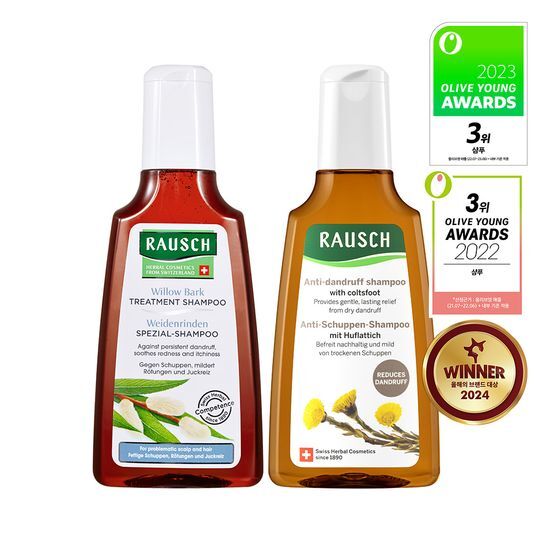 Rausch Willow Bark Treatment Shampoo 200ML & Coltsfoot Anti-Dandruff Shampoo 200ML Duo Set