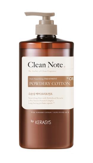 Kerasys Clean Note Powdery Cotton Treatment 1L