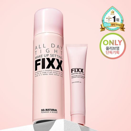 So Natural All Day Makeup Fixer 75ml (+15ml Gel Fixer)