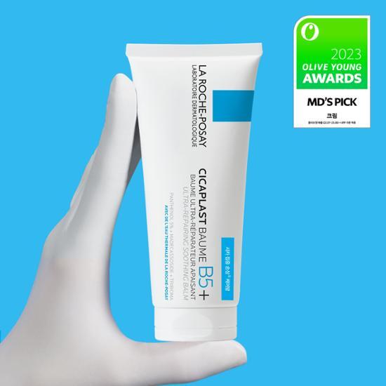 La Roche-Posay NEW Cicaplast Balm B5+ 100ml
