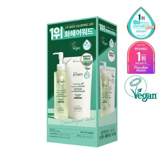 Makeprem Safe Me Relief Moisture Skincare Oil Refill (210ml+100ml)