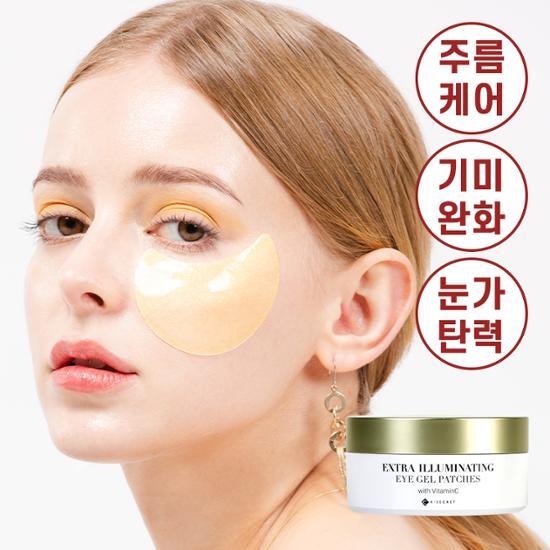 K-Secret Extra Illuminating Eye Gel Patch 60pcs (Vitamin C)
