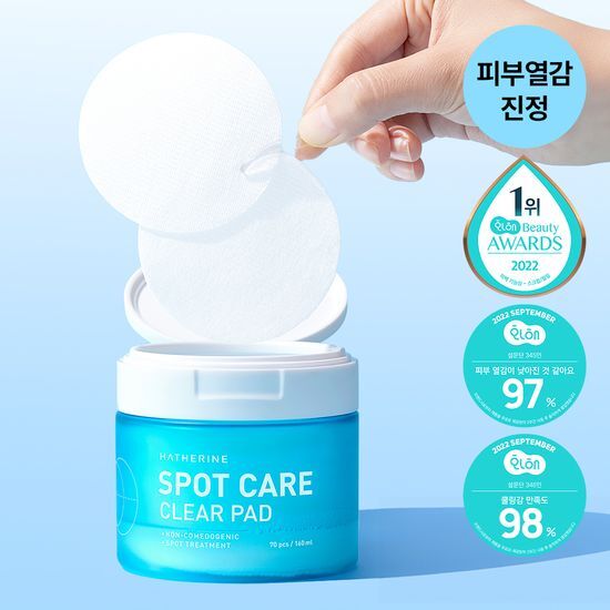 Haeserin Spot Care Clear Pad 70 Sheets