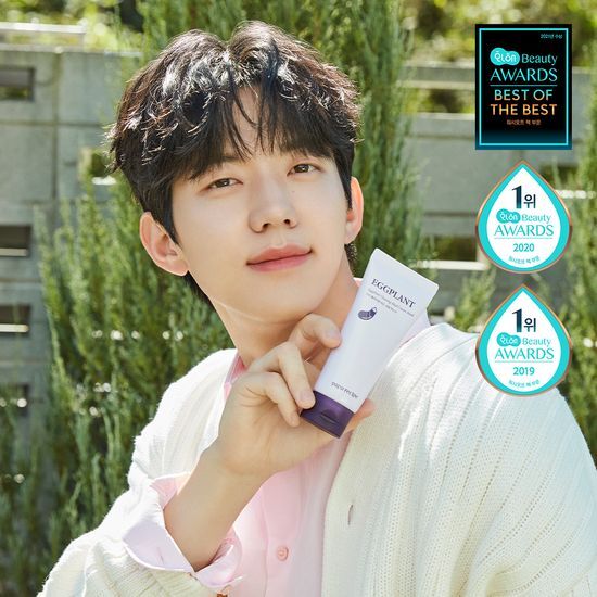 Papa Recipe Eggplant Clearing Moisture Mud Cream Mask 100ml - K-Beauty skincare product for clear, hydrated skin.