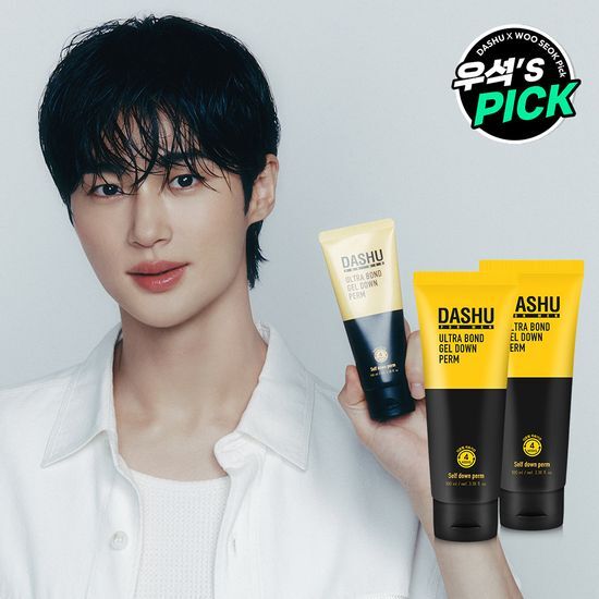 Dasu For Men Premium Ultra Bond Gel Down Perm 100ml*2 Pack - K-Beauty hair styling product for men, perfect for achieving sleek and stylish looks.