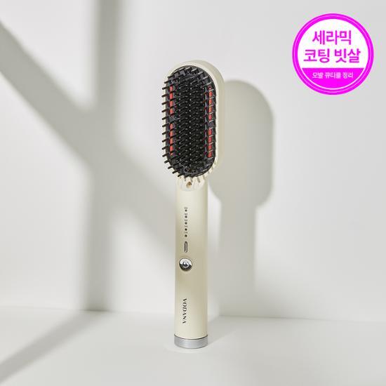 Bodyna Volume & Straight Hit Brush Ivory
