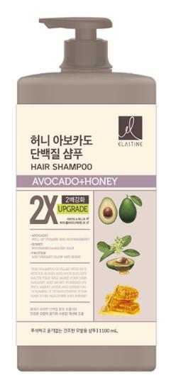 Elastine Honey Avocado 2X Protein Shampoo 1100ml or Treatment 700ml