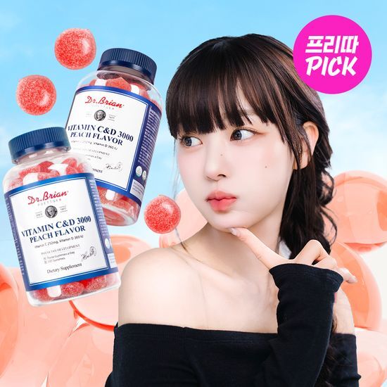 FridaPICK Dr. Brian Peach Flavor Gummy Vitamins C&D 3000 - 100 gummies for a 33-day supply, promoting health and wellness.