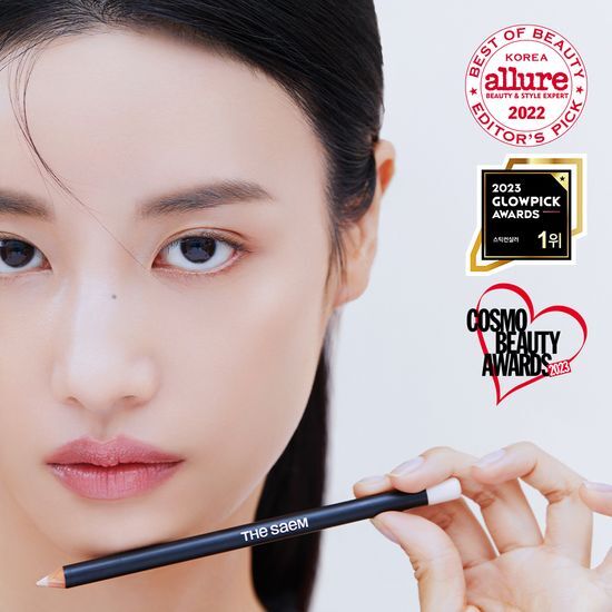 THE SAEM Cover Perfection Concealer Pencil in Salmon Beige R, showcasing its sleek design and creamy texture, ideal for flawless skin coverage.