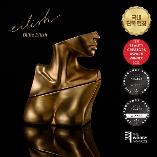 Billie Eilish EDP 100ml fragrance bottle showcasing a unique design, perfect for K-Beauty enthusiasts.