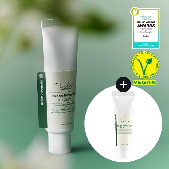 Set of The Lab by Blanc Duo Green Flavonoid Calming Cream in 50ml and 30ml, featuring K-Beauty skincare for moisturization and soothing benefits.