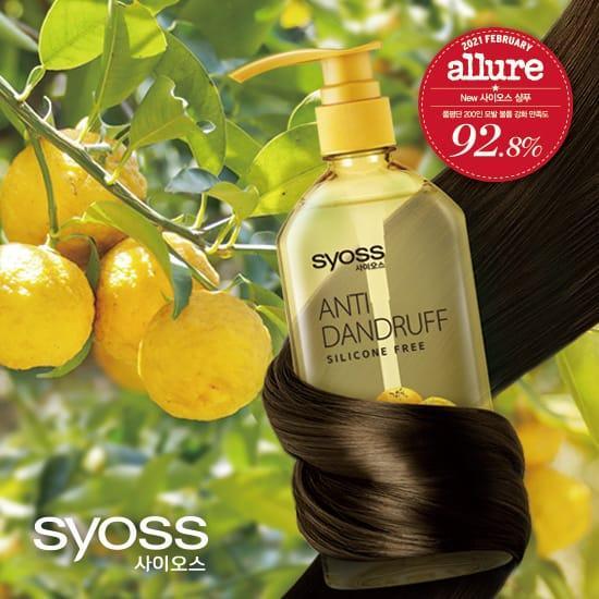 Syoss Anti-Dandruff Shampoo 680ml
