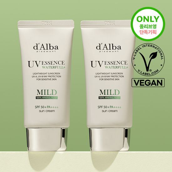 Dalba Mild Sunscreen Duo Set featuring two 50ml bottles, perfect for sun protection in skincare, from the K-Beauty brand d'Alba.