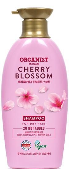 Organist Cherry Blossom Moisture Shampoo 500ml