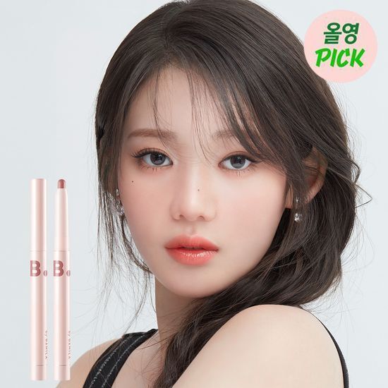 Vanillico Smudging Lip Pencil - BE03 Salmon Nude, 7 Colors – Allkmag