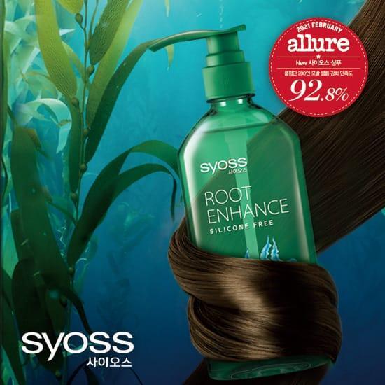 Syoss Root Enhance Shampoo 680ml